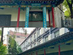 -文瀛公园