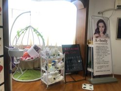 -杉惠素颜美妆皮肤管理中心