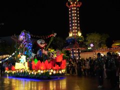 -青岛方特梦幻王国