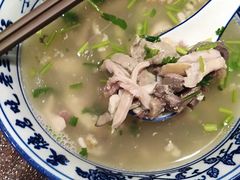 -老三羊汤【北兴隆街店】