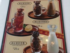 -龙记·香港茶餐厅(海上世界店)
