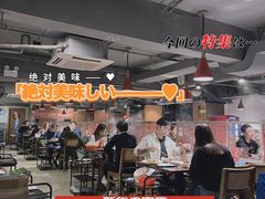 -幸运牛汕头小黄牛牛肉火锅(梅林店)