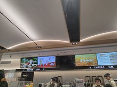 -CoCo都可(吾悦店)