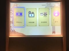 -和子足浴SPA会馆(梁溪店)