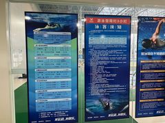 -大连开发区市民健身中心