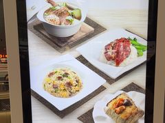 -太兴烧味餐厅(香港机场店)