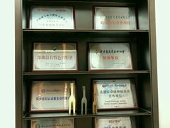 -同步齿科·数字化正畸种植口腔中心(珠海店)