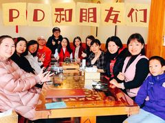 -丽江庭院之爱在路上(西单店)