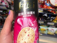 -悦喜客来购物广场(中山路店)