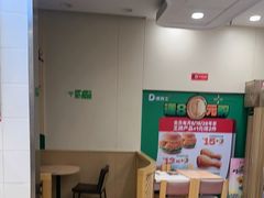 -德克士(汝河路店)