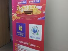 -梅龙镇广场