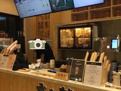 -霸王茶姬(泛海广场店)