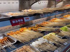 -李记称盘牛杂串串(广厦店)