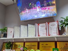 -舞蓓舞蹈(永定路校区)