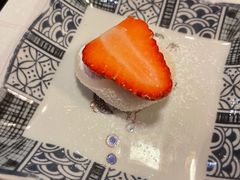 草莓大福-希望日本料理(保利香槟花园店)
