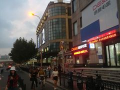 -光启城时尚购物中心