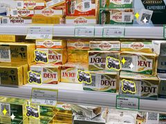 -婕妮璐超市 Jenny Lou’s Shop(三里屯店)