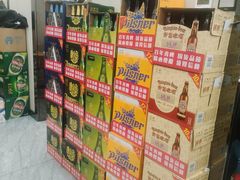 -有滋有味烧烤涮(果园星城C区店)