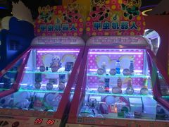 -汤姆熊欢乐世界 · 弹珠机(销品茂店)