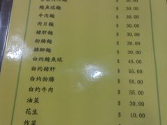 -陈光记烧腊店(罗保博士街店)