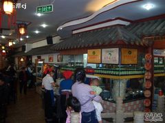 -桥香园云南过桥米线(金马碧鸡店)