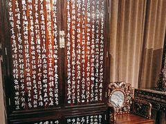 -中国紫檀博物馆