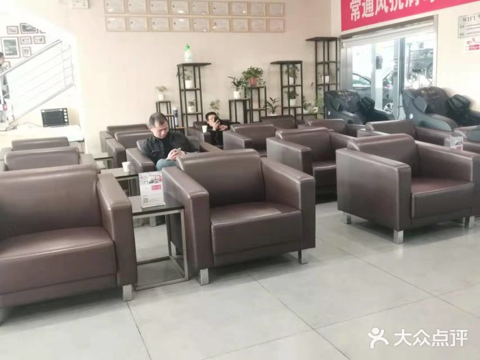 襄阳车城东风本田4S店(襄州店)图片