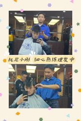 -大人物·男士理发馆