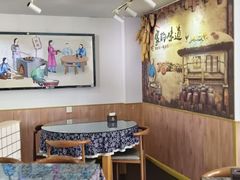 -八两八金·莱芜特色炒鸡(市南漳浦路店)
