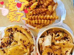 丁家坡洋芋片片-周小亮丁家坡洋芋(全国总店)