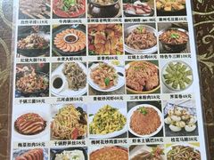 -涵家味土菜馆·徽州一绝臭鳜鱼(三河古镇店)