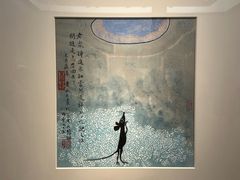 -中国美术馆