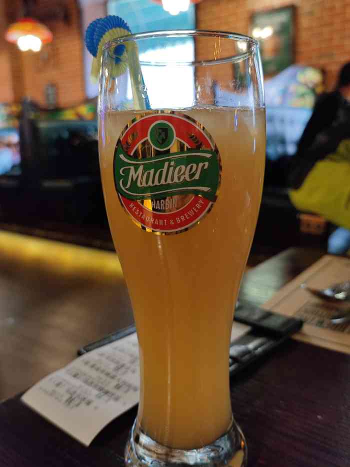 马迭尔德式西餐精酿啤酒屋中央大街店