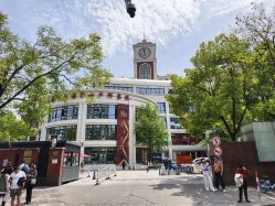 -复旦大学附属妇产科医院(杨浦院区)