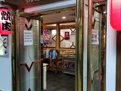 门面-桃屋日本料理(清华科技园店)