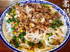 -园林美食城·本土农家菜(杨和镇店)