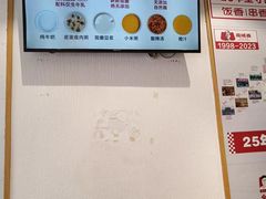 -南城香(四路通店)