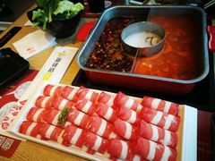-新辣道鱼火锅(领展购物广场·中关村店)