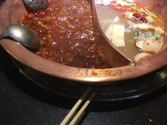 -老版火锅(半坡店)