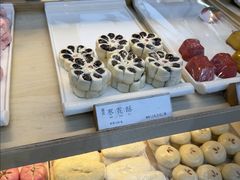 -祥禾饽饽铺·中式糕点(北京来福士店)