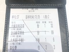 -老湘亲·品鉴湘菜(蔡塘爱琴海店)