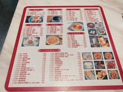 菜单-老廣糖水铺(乐汇城店)