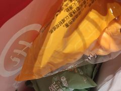 -海底捞火锅(泰安爱琴海店)