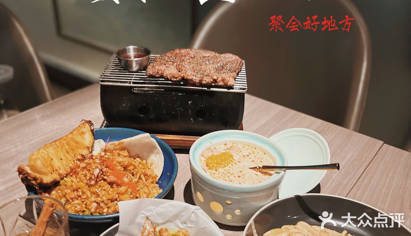 一顿晚饭能有两种享受的西餐厅餐吧