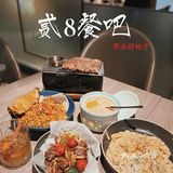 一顿晚饭能有两种享受的西餐厅餐吧