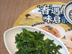 -陳香貴·兰州牛肉面(上海长风大悦城店)