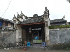 -蒋氏故居