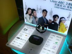 -爱畅享华为苹果手机维修服务(虹口龙之梦店)