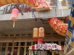 -靓靓蒸虾·头牌蒸虾(雪松路总店)