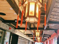 -小龙翻大江文化火锅(宽窄店)